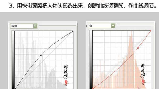 ps調(diào)色教程:發(fā)黃的小寶寶照片調(diào)清晰_webjx.com