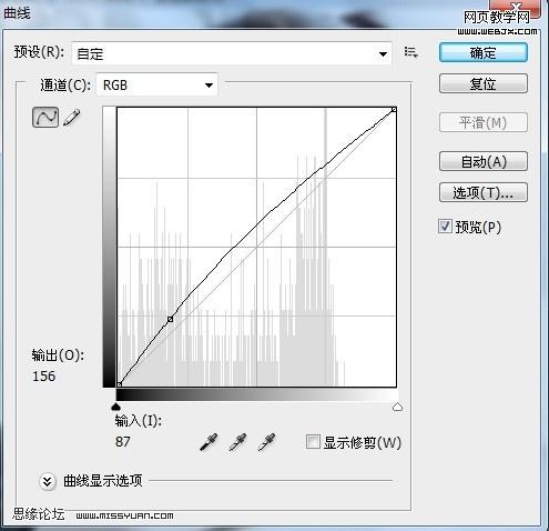 ps調(diào)色教程:紅潤(rùn)色調(diào)的美女照片_網(wǎng)頁(yè)設(shè)計(jì)