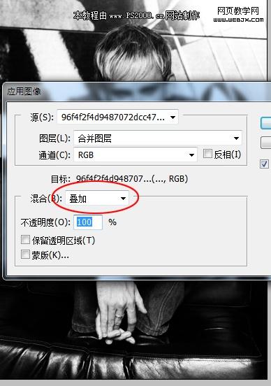 photoshop教程:頹廢風(fēng)格非主流國外帥哥_網(wǎng)頁設(shè)計