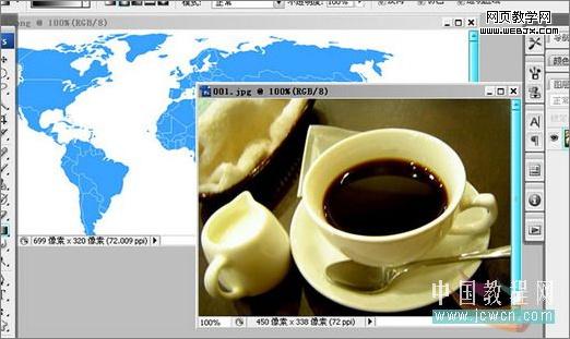 photoshop實(shí)例教程：調(diào)制一杯創(chuàng)意咖啡
