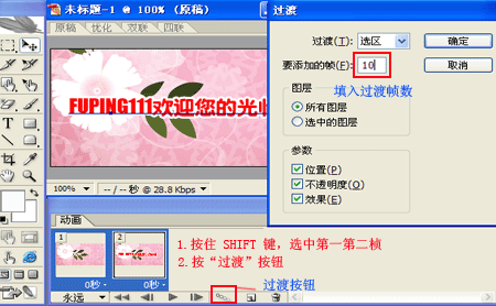 按此在新窗口瀏覽圖片