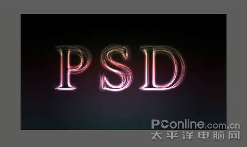 photoshop簡(jiǎn)單制作光線流動(dòng)效果文字