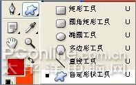photoshop制作圣誕主題壁紙教程_網頁設計webjx.com轉載