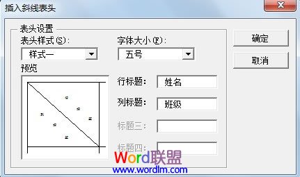 輸入標(biāo)題