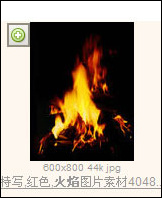 photoshop模擬燈光場景3d渲染光感_webjx.com
