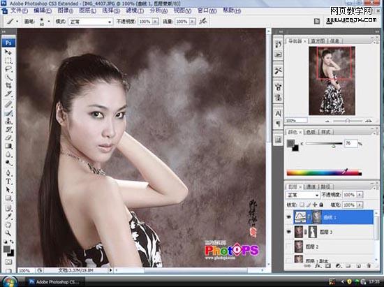 photoshop把照片調(diào)成褐色色調(diào)