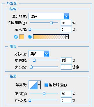 photoshop制作簡(jiǎn)易人物游泳標(biāo)志_webjxcom