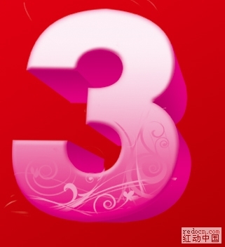 1photoshop制作個性3d花紋特效字_webjx.com