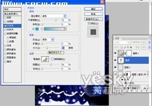 photoshop營造夢幻效果_神秘園中的精靈_網頁教5學網webjx.com整理轉載