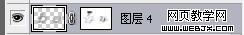 photoshop圖層樣式制逼真的巖石文字
