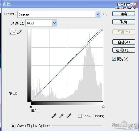 ps調(diào)色教程:卡通仿手繪美女-www.webjx.com