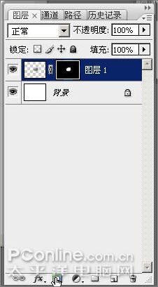 photoshop cs3制作魔幻隕石壁紙_網(wǎng)頁設(shè)計webjx.com原創(chuàng)