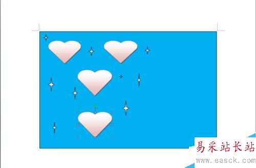 怎樣在word中制作明信片