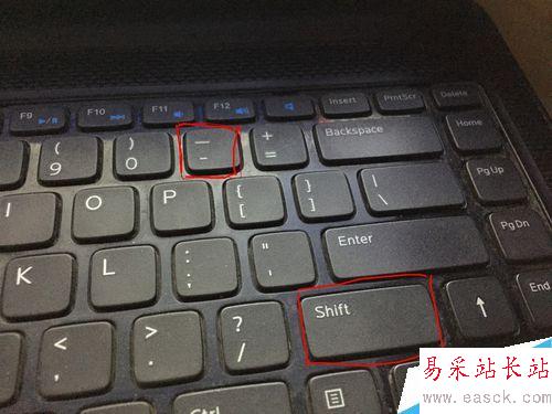 word文檔中如何添加下劃線