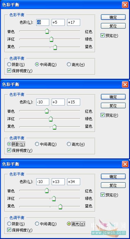 photoshop圖片合成教程:天使圣靈騎士出征