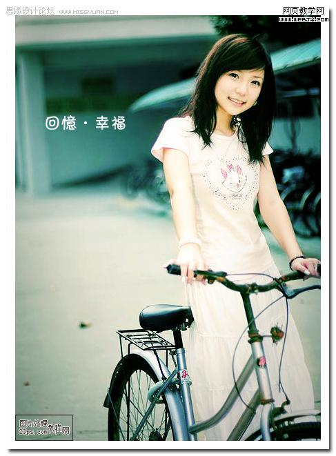 photoshop調色教程:回憶幸福美女-www.webjx.com