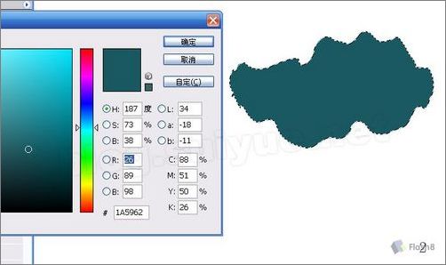 photoshop鼠繪精美荷花教程 photoshop鼠繪精美荷花教程