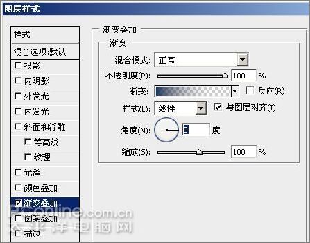 photoshop cs3教程:制作簡約vista壁紙_網頁設計webjx.com網絡轉載