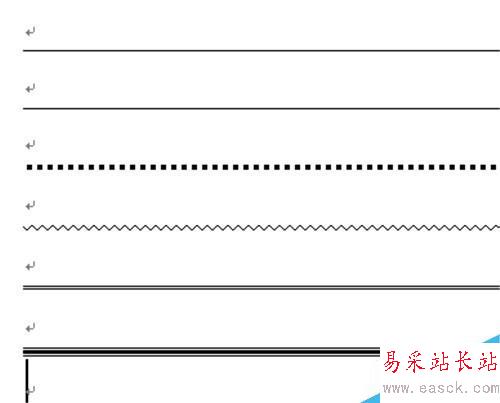 Word2010中快速繪制分割線的方法