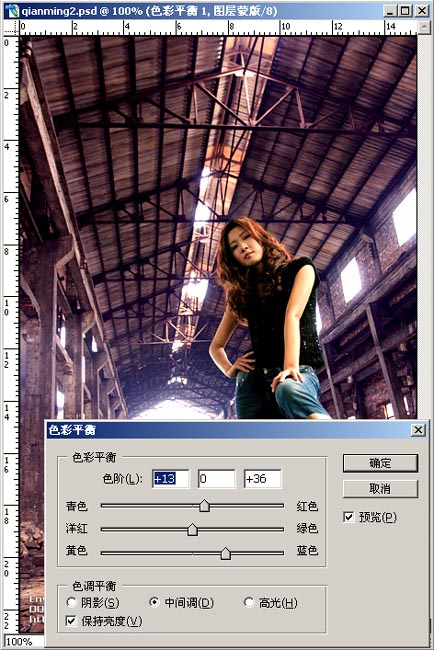 photoshop教程:制作暖色調(diào)照片的技巧_網(wǎng)頁(yè)設(shè)計(jì)webjx.com網(wǎng)絡(luò)轉(zhuǎn)載