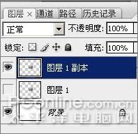 photoshop cs3制作魔幻隕石壁紙_網(wǎng)頁設(shè)計webjx.com原創(chuàng)