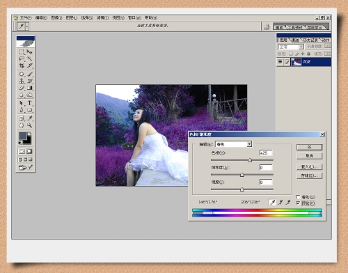 photoshop處理藝術照片風流個性蝴蝶美女_網頁設計webjx.com整理