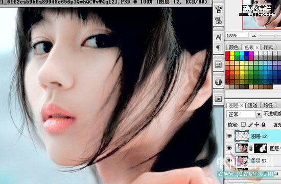 photoshop后期處理:偏色照片修飾美化_網(wǎng)頁(yè)設(shè)計(jì)