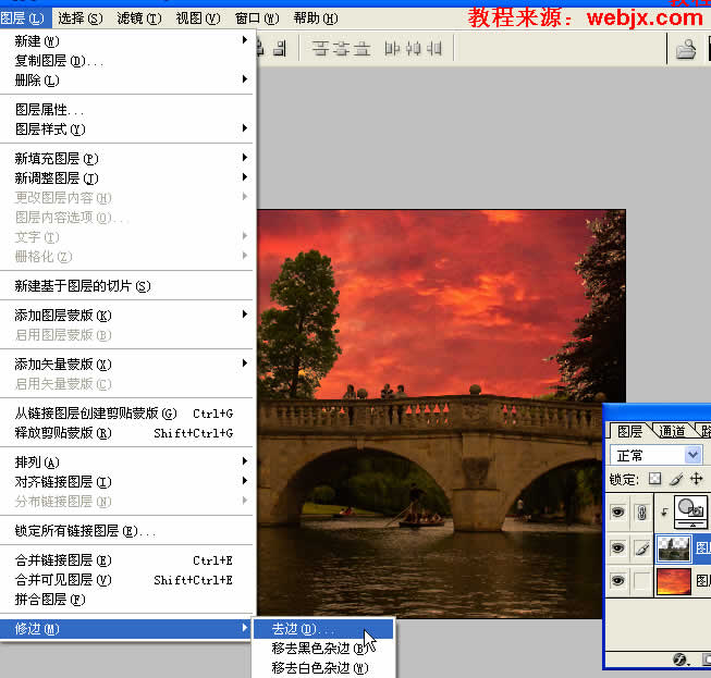 photoshop圖片合成教程：打造夕陽風(fēng)景_網(wǎng)頁設(shè)計(jì)webjx.com原創(chuàng)