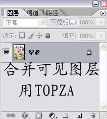 按此在新窗口瀏覽圖片
