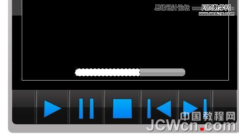 photoshop鼠繪教程:mp3播放器界面_網(wǎng)頁設(shè)計