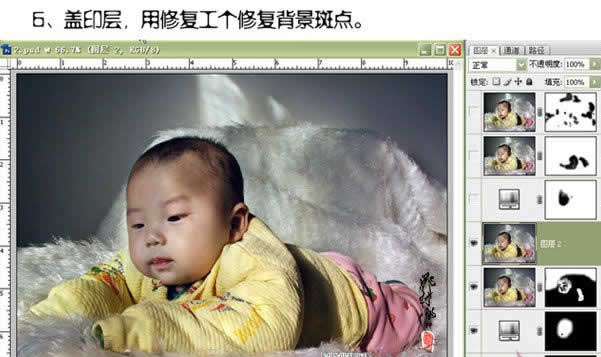 ps調(diào)色教程:發(fā)黃的小寶寶照片調(diào)清晰_webjx.com