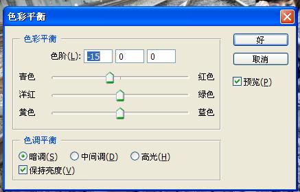 ps照片教程:使照片增加層次感_網頁設計