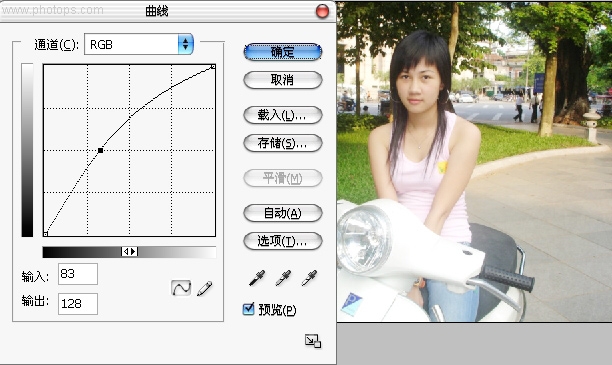 photoshop入門教程:ps曲線工具調整方向的技巧-網頁設計