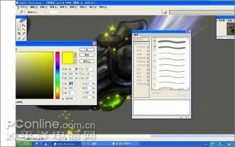 photoshop打造圣殿武士插畫 photoshop打造圣殿武士插畫
