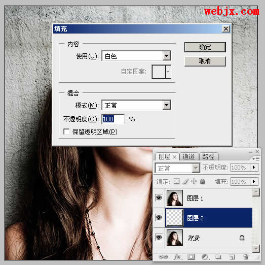 photoshop輕松制作置換貼圖特效_webjx.com