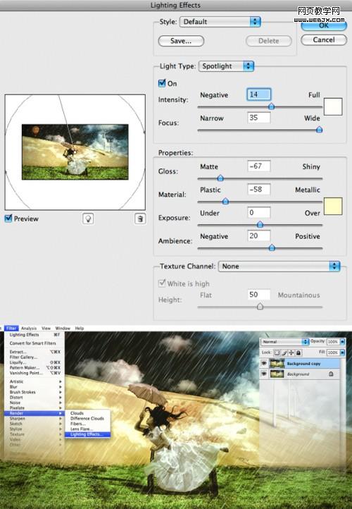 photoshop照片合成教程：暗調插畫效果_網頁設計