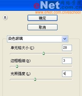 mm的禮物,photoshop制作碧玉手鐲_網頁設計webjx.com整理