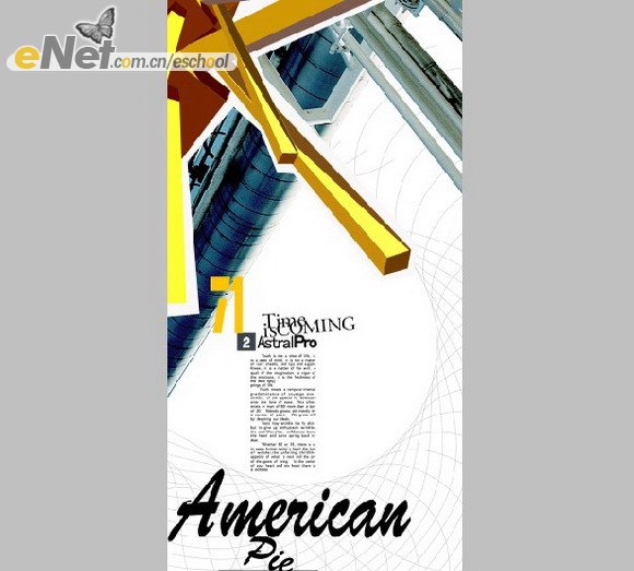 american pie主題海報(bào)設(shè)計(jì)