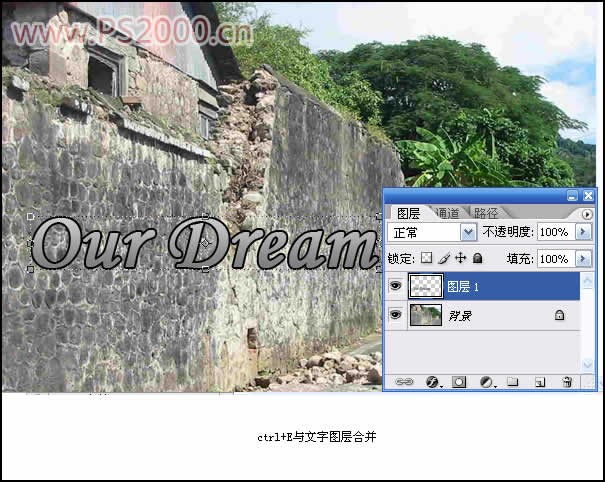 photoshop打造墻上的涂鴉文字特效_webjx.com