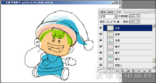 photoshopcs4設計制作圣誕節壁紙
