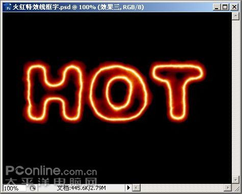 photoshop制作火紅的特效線框字 photoshop制作火紅的特效線框字