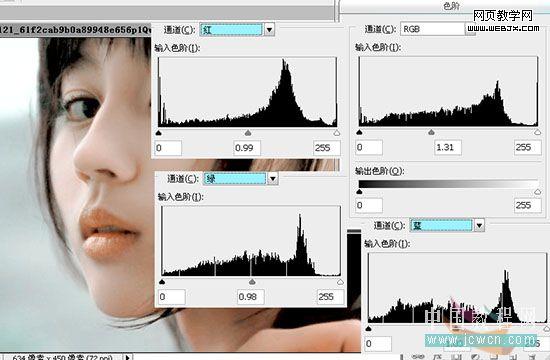 photoshop后期處理:偏色照片修飾美化_網(wǎng)頁(yè)設(shè)計(jì)
