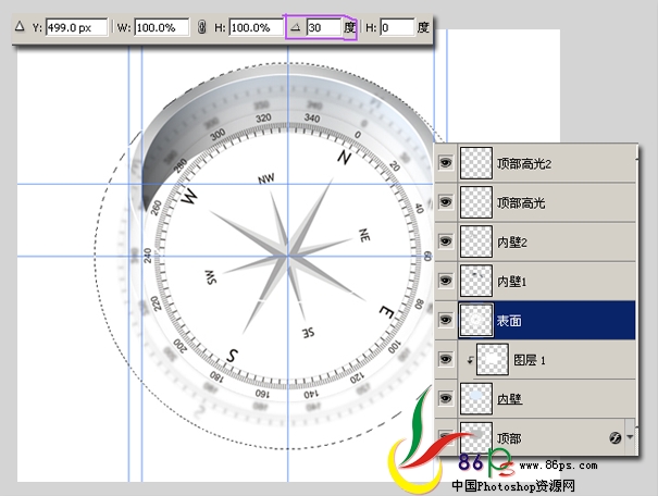 photoshop繪制立體感超強(qiáng)的金屬指南針