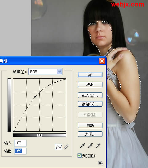 photoshop筆刷把mm打造成童話中的公主_網(wǎng)頁設(shè)計webjx.com原創(chuàng)