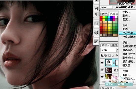 photoshop后期處理:偏色照片修飾美化_網(wǎng)頁(yè)設(shè)計(jì)