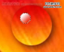 photoshop入門教程:繪制質(zhì)感水珠_網(wǎng)頁設(shè)計