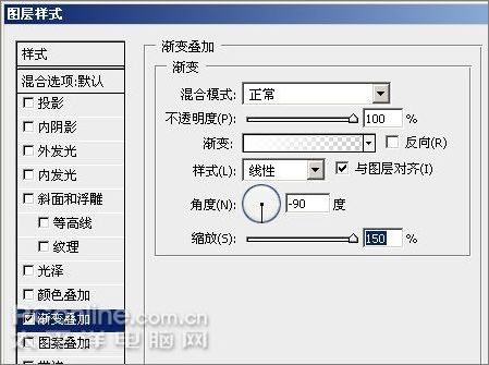 photoshop cs3教程:制作簡約vista壁紙_網頁設計webjx.com網絡轉載