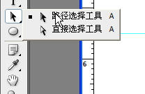 photoshop入門:簡直制作太極圖_webjx.com