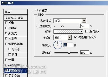 photoshop cs3教程:制作簡約vista壁紙_網頁設計webjx.com網絡轉載
