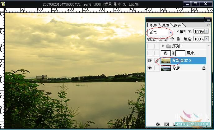 非主流照片 普通風景變非主流色調簽名